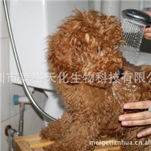 宠物洗发水沐浴露宠物沐浴液宠物去黄沐浴露动物狗狗沐浴露