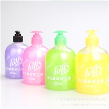 普莉诗净白滋润洗手液抗菌消毒洗手液500ML批发散装大量批发