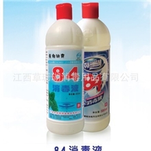 批发供应江西草珊瑚84消毒液（图）