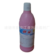 消毒剂厂家批量生产新型清洁消毒剂灭菌消毒剂洗衣消毒液批发