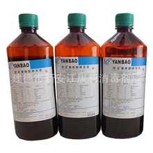 消毒液厂家专业生产聚维酮碘消毒液高效皮肤消毒液质优价廉