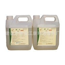 厂家现货销售各款环境消毒剂优质含氯消毒剂各款可选