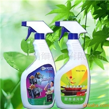 油污清洗剂美的电磁炉清洁液家庭清洁用品GK14