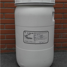 二手40升包装捅