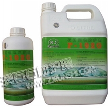 润石F-102石材湿色防护剂石材养护增加石材鲜艳度无效果退款