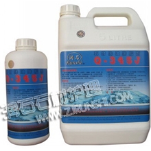 供应Q-345J石材除油除胶剂
