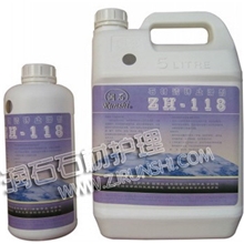 润石118石材瓷砖止滑剂防滑剂