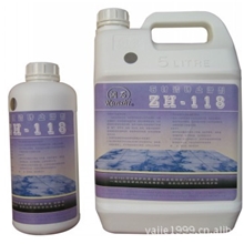 ZH-118石材瓷砖止滑剂