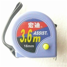 供应高精度耐磨3.6米宏迪钢卷尺