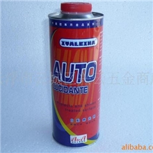 供应1升ITALCINA雅伦自动磨光剂