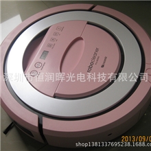 智能自动吸尘器,厂家直销家用扫地机机器人，QQ-5TV智能扫地机