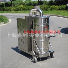 威德尔380V工业吸尘器厂家直销耐高温工业吸尘器批发吸尘吸水机