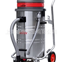 威德尔带扒式工业吸尘器GS-3078P推吸两用工业吸尘器进口吸尘器