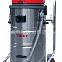 威德尔80L干湿两用工业吸尘器工业用吸尘器厂家吸铁屑GS-2078B