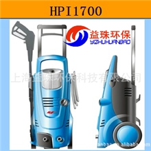 供应HPI1700高压清洗机、冷水高压清洗机