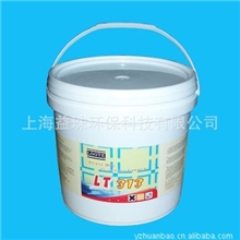 供应石材干洗粉LT313