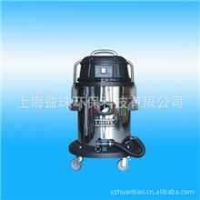 供应工业吸尘器30L工业吸尘器多功能30L工业吸尘器