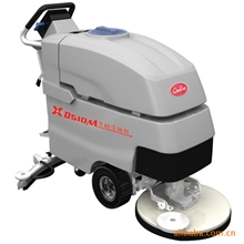 广州商业XD510M洗地机