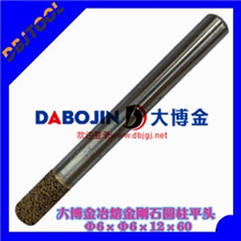 热熔金刚石平底雕刻刀，石材铣底刀，石材开槽刀，雕刻刀