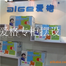 批发正品爱格魔力拖把配2个棉头免费保修5年
