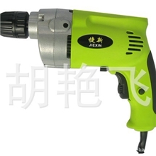 厂家直销电钻B5-10铝壳信源大功率多动能手电钻