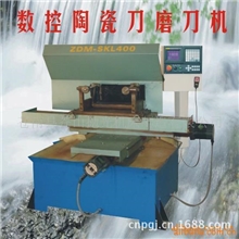 苍山专业生产陶瓷刀专用磨刀机