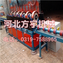 自动抛光机不锈钢外圆抛光机【方宇】