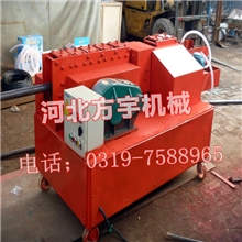 河北调直机的首选厂家&mdash;&mdash;&mdash;&mdash;&mdash;&mdash;方宇