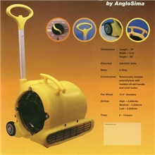 厂家特供地毯吹风机、三档变速吹风机、大风量地面吹干机