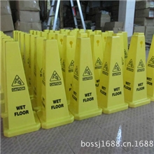 厂家直销大量出售塑料方形告示牌-最低价，质量好，品牌产品