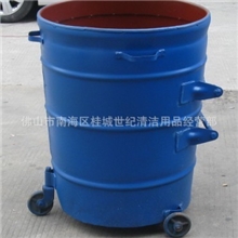 铁皮垃圾桶环卫垃圾桶工业垃圾桶环保垃圾桶户外垃圾桶240l垃圾