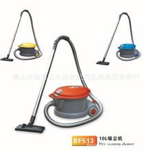 家用超市宾馆仓库商场吸尘吸水器BF51310L30升70升吸尘机洁霸吸