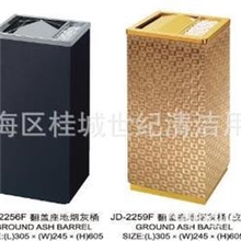 酒店垃圾桶不锈钢钢垃圾桶时尚垃圾桶烟灰桶靠墙式座地垃圾桶