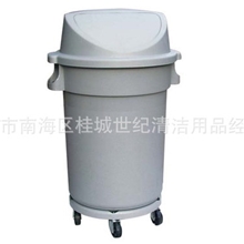 批发户内外圆形80L垃圾桶收纳桶环保垃圾桶环卫垃圾桶