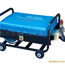 上海熊猫PX-58A电动洗车机工业洗车机工业洗车泵高压洗车泵