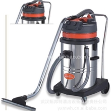 武汉拓帮特长期供应超宝牌60升不锈钢桶吸尘吸水机（干湿两用）
