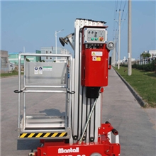 武汉供应AMP-26移动式单柱型高空作业平台，户外高空作业升降台