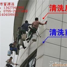 高楼外墙清洗/建筑外墙清洗/外墙清洗/外墙广告牌清洗