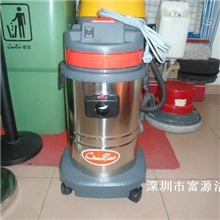 超宝30升吸尘器家用吸尘器超宝吸尘吸水机CB30吸尘吸水机