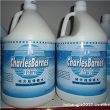 厂价直销）地板特光超级蜡水免抛蜡地板蜡(3.8升/加仑)清洁剂