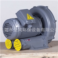 回转式高压鼓风机RB-400A0.37KW高压全风风机旋涡鼓风机