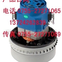 X-YB1200W洁霸吸尘吸水马达吸尘吸水电机