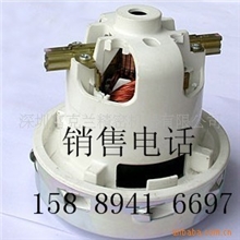 NILFISK-GM-80电机力奇吸尘器电碳刷