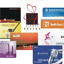IC卡、酒店IC卡、会员IC卡、IC储值卡、芯片卡印刷(图)