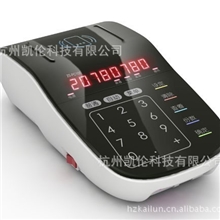 打印消费机\美食城收费机\美食档口收费机