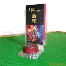 特价供亚克力无线呼叫铃服务器灯