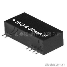 供应无需辅助电源两线制4-20mA信号隔离放大器