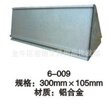 双面铝合金银三角空白架可更换科室牌办公室教室门牌定做