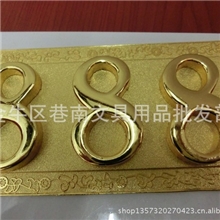 批发金属数字门牌号金字房间号金色普通酒店房号牌宾馆房门号