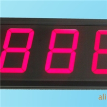 无线呼叫器主机(厂家直供,质优价廉)